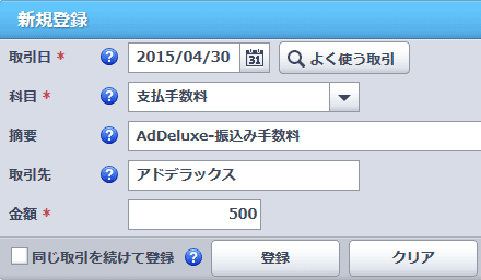 add_005