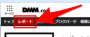dmm_002