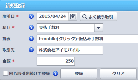 imob_008