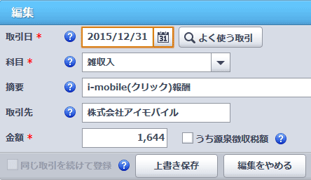 imob_009