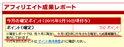 rakuten_006