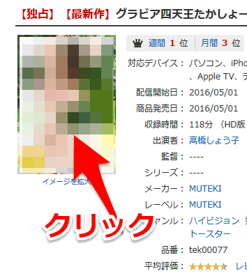 link_001